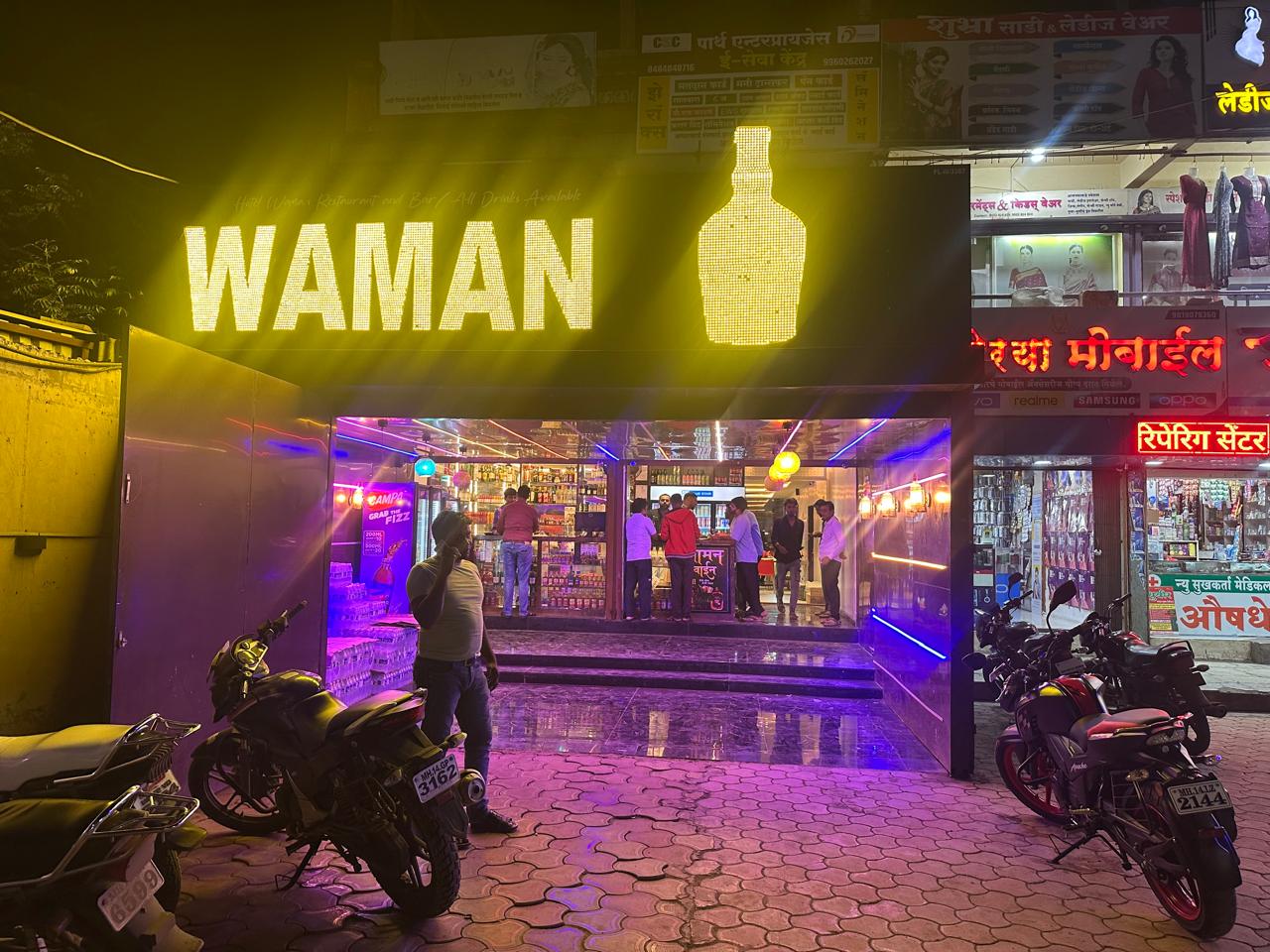 Waman Beer Bar Rajangaon Pune - beer bar billing software